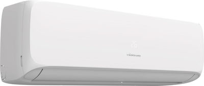 Hisense Κλιματιστικό Inverter 9000 BTU A++/A+ με Ιονιστή