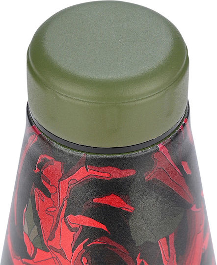 Estia Travel Flask Save the Aegean Recyclable Thermos Bottle Stainless Steel BPA Free 500ml Twilight Rose