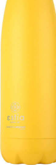 Estia Travel Flask Lite Save the Aegean Recyclable Bottle Thermos Stainless Steel BPA Free 500ml Pineapple Yellow