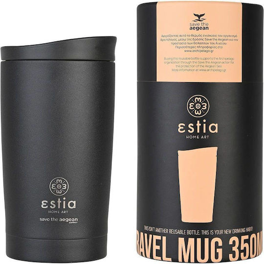 Estia Travel Mug Save The Aegean Recyclable Stainless Steel Thermos Cup BPA Free 350ml Midnight Black