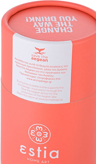 Estia Travel Flask Save the Aegean Ανακυκλώσιμο Μπουκάλι Θερμός Ανοξείδωτο BPA Free 750ml Fusion Coral