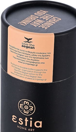 Estia Travel Flask Save the Aegean Bottle Thermos Stainless Steel BPA Free 750ml Midnight Black