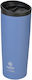 Estia Travel Mug Save The Aegean Glass Thermos ...