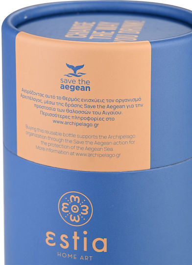 Estia Travel Mug Save The Aegean Glass Thermos Stainless Steel BPA Free 500ml Denim Blue