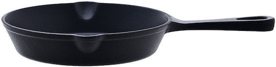 Estia Iron Series 20cm Τηγάνι