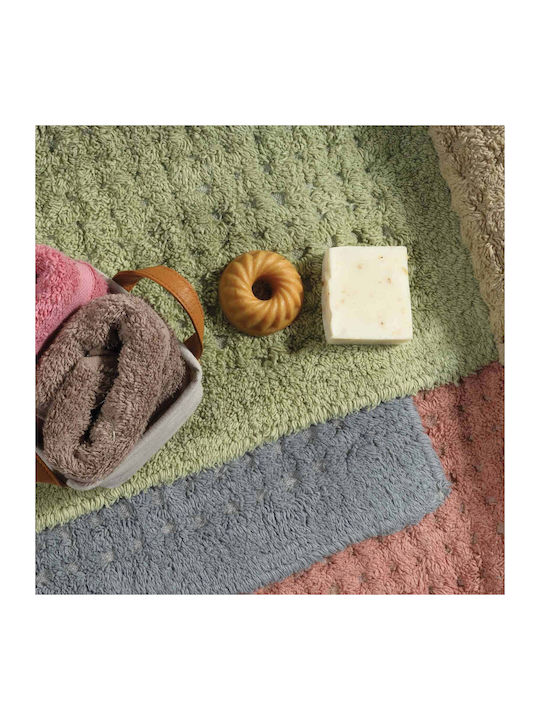 Das Home Bath Mat Cotton 0553 420760900553 Beige 60x90cm