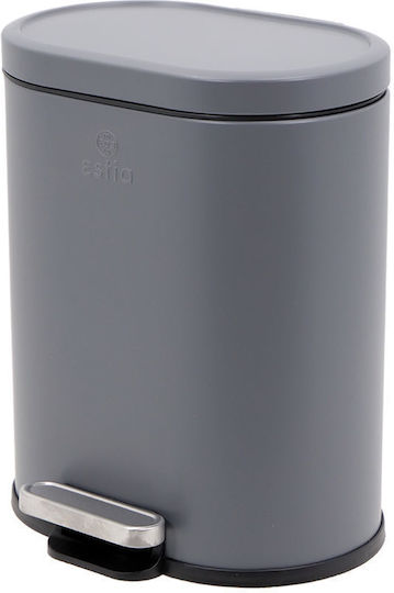 Estia Ovoid Metallic Bathroom Basket Soft Close 6lt Estia Ovoid Metallic Bathroom Basket Soft Close 6lt