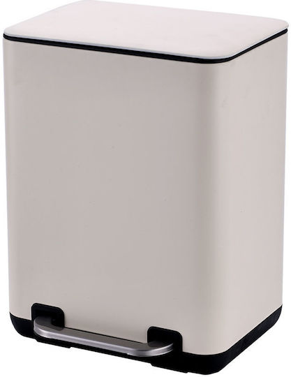 Estia Cubic Metallic Bathroom Basket Soft Close 6lt