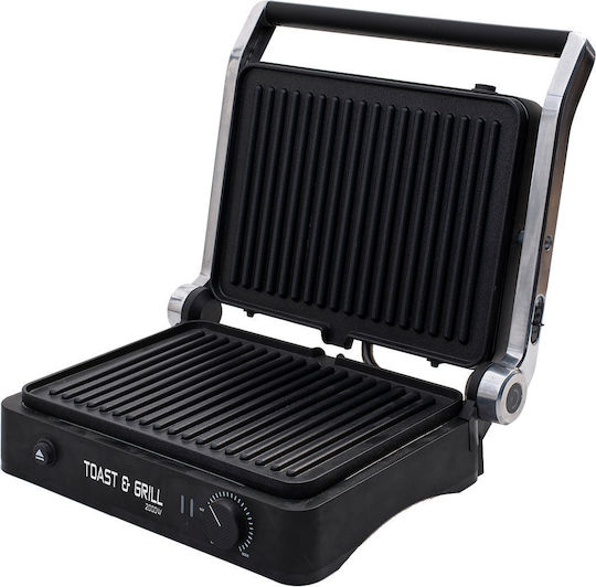 Estia Sandwich Maker Grill with Removable Plates 2000W Black