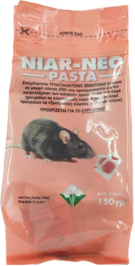 Effectiva Pro Otravă pentru șoareci sub formă de Pastă Niar-Neo 0.15kg