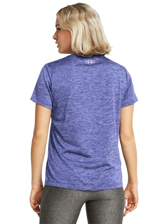 Under Armour Women's Athletic Blouse Short Sleeve Purple