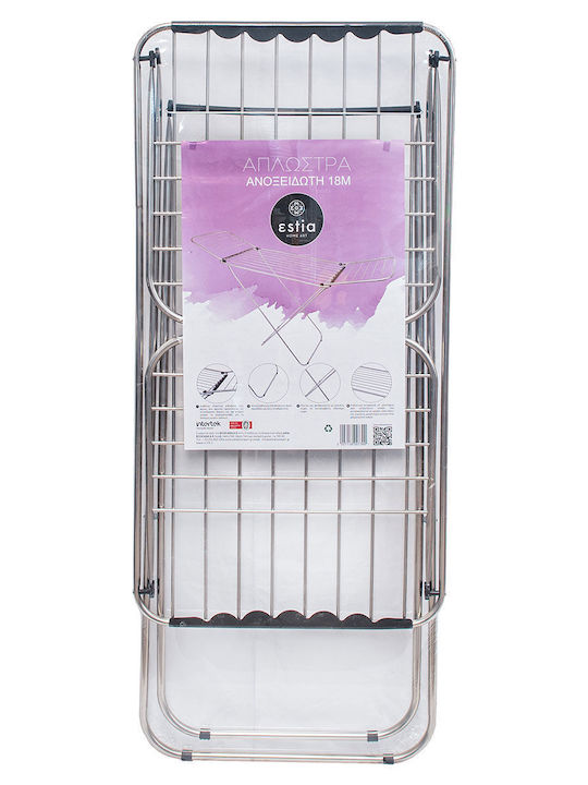Floor Clothes Drying Rack Stainless Steel Folding 18m Estia Home Art 04-7300 00049217