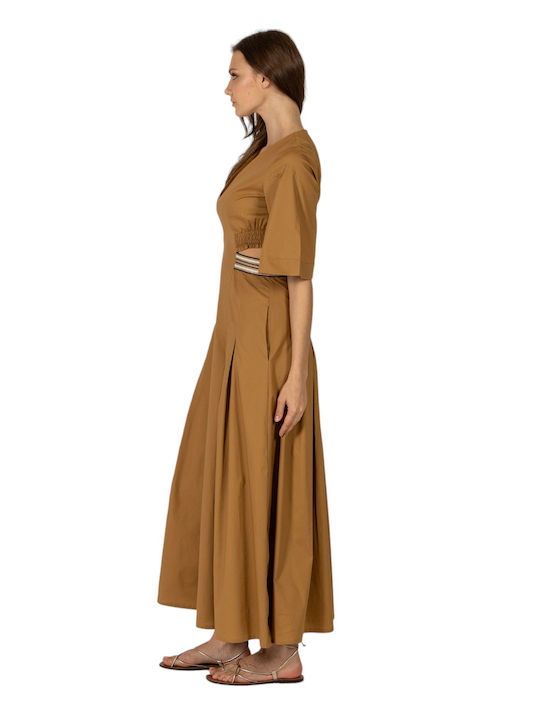 Maxi Φόρεμα Πλεκτό Brown
