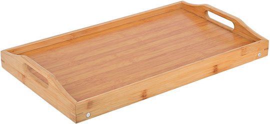 Estia Bamboo Essentials Бамбуков Легло с Дръжки в Бежов Цвят 50x30x21см 02-18184 1бр