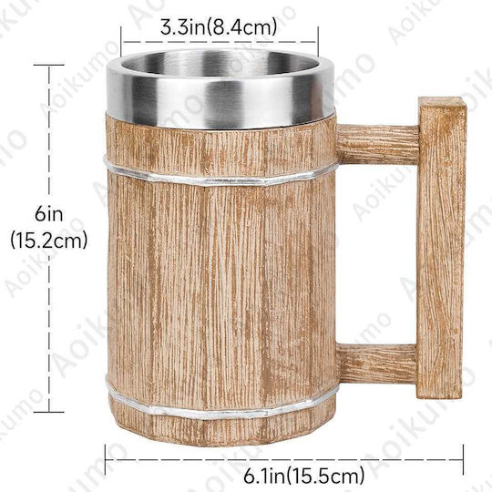 Molf's Κούπα Μεταλλική Ασημί 600ml
