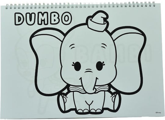 Gim Μπλοκ Ζωγραφικής Disney Animals A4 21x29.7cm