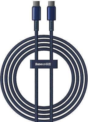 Baseus Tungsten USB 2.0 Cablu USB-C bărbătesc - USB-C de sex masculin 100W Aur 2m (P10319800321-04)