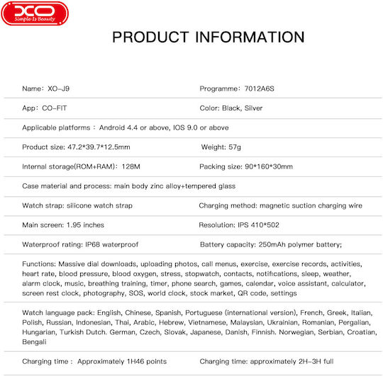 XO J9 Smartwatch with Heart Rate Monitor (Black)