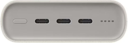 Samsung P4520 Power Bank 20000mAh 45W с 3 USB-C порта Power Delivery Бежов