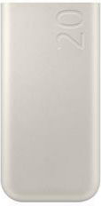 Samsung P4520 Power Bank 20000mAh 45W с 3 USB-C порта Power Delivery Бежов