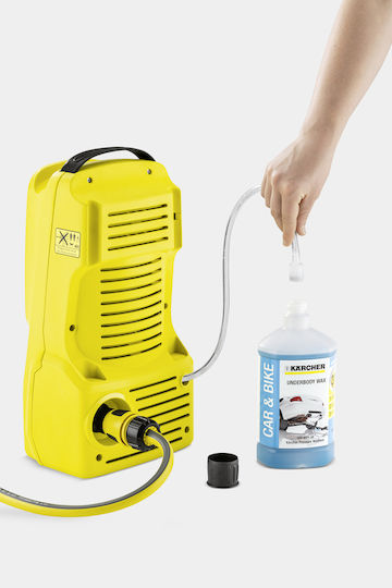 Karcher K 2 Compact Πλυστικό Ρεύματος 1400W με Πίεση 110bar