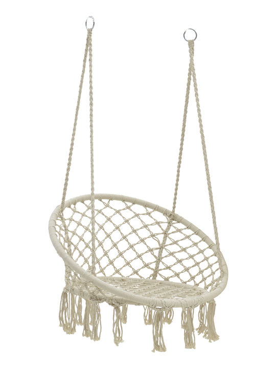 Eventful Fabric Hanging Swing Nest Beige L82xW82xH133cm