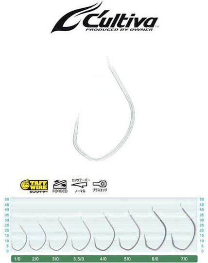 Cultiva Jigger Light Jf 25 Fishing Hook No2/0