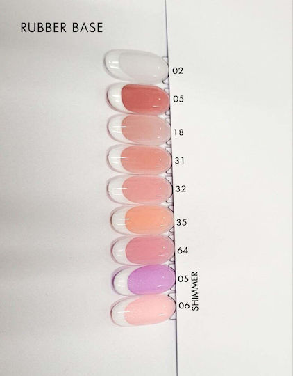 Mixcoco Base Coat για Απλά Βερνίκια Rubber 15ml