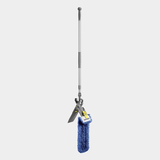 Karcher Βάση Παρκετέζας 5.999-024.0