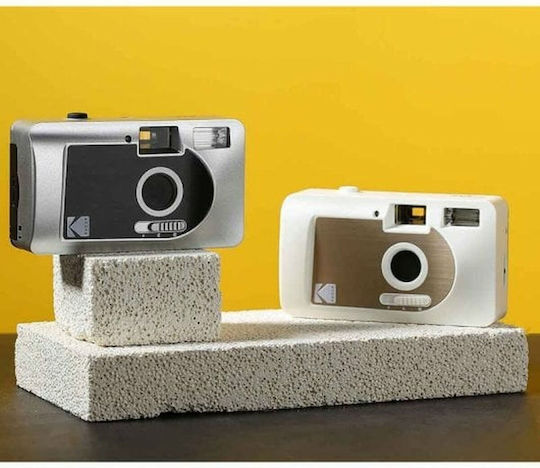 Kodak S-88 Фотоапарат Филм Кафяв