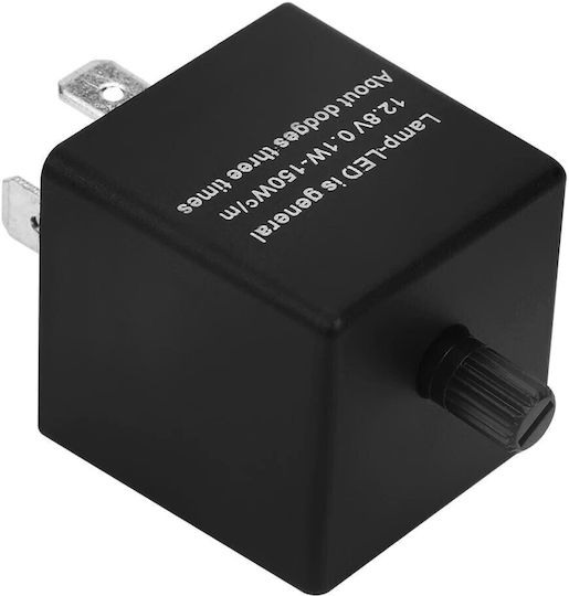 Ρελέ Αυτοκινήτου 12V