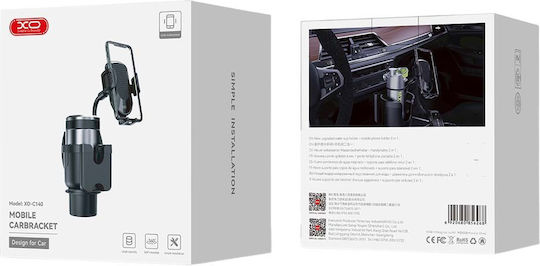 XO Car Cup Holder with Mobile Mount 1 Position for Console in Black Color