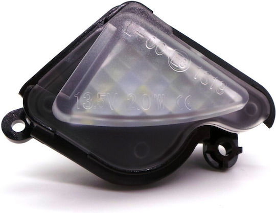 LED Флаш 12V за Шкода Superb / Октавия 2 Бройки