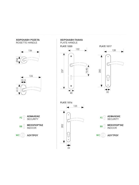 Zogometal Buton WC cu Rosette 030544 Pereche cu Rozetă Aur mat