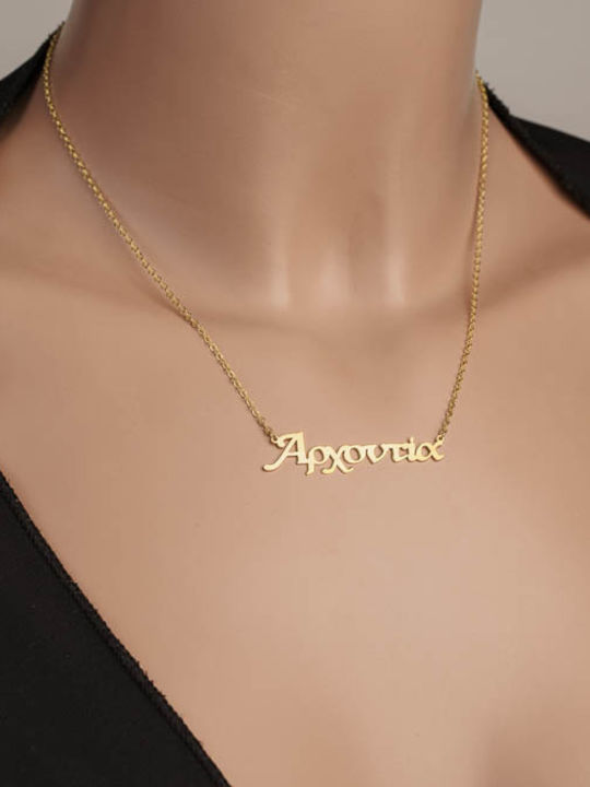 Dio Jewellery Lab Colier Nume Placat cu aur Nobilitate