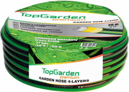 TopGarden Λάστιχо Поливане 1/2" 30м