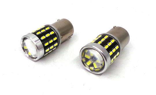 Лампи Автомобила BA15S / P21W / R5W / R10W / DRL Canbus LED Бял 12-24V 1бр