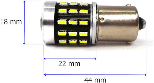 Лампи Автомобила BA15S / P21W / R5W / R10W / DRL Canbus LED Бял 12-24V 1бр