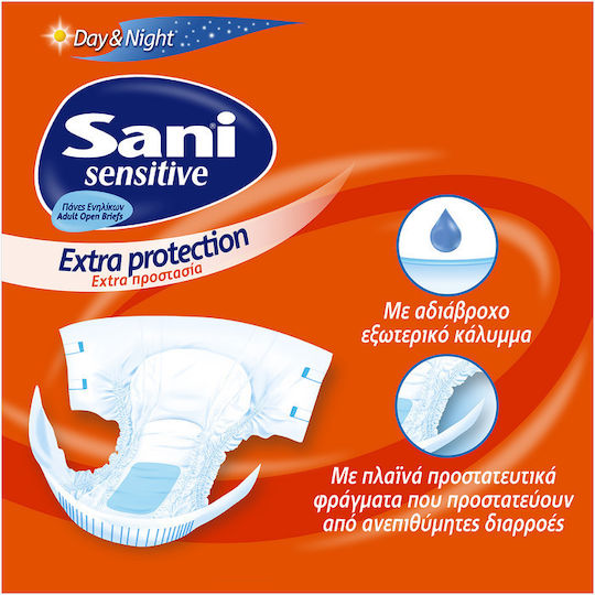 Sani Sensitive Extra Protection Incontinence Diapers Large 12pcs