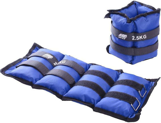Eb Fit EB-Fit Ankle Weights 2 x 2.5kg