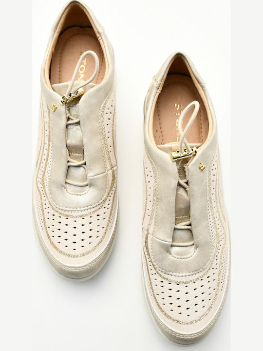 Γυναικεία Sneakers Cream