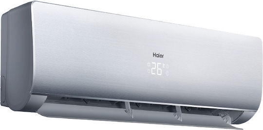 Haier Nebula Nordic Κλιματιστικό Inverter 18000 BTU A++/A με WiFi
