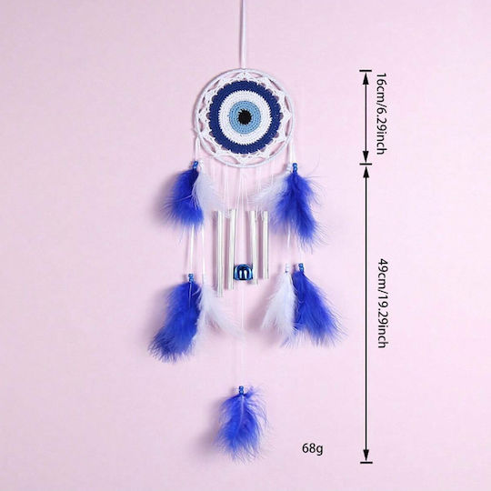 Διακοσμητική Ονειροπαγίδα 65x65cm Διακοσμητική Ονειροπαγίδα 65x65cm