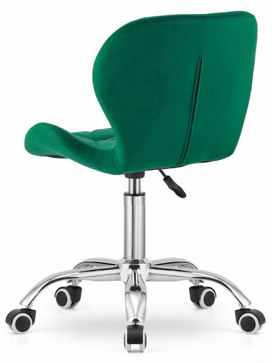 Καρέκλα Γραφείου Verde