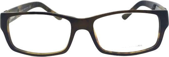 Ralph Lauren Κοκκάλινος Σκελετός Καφέ PH2027 5035