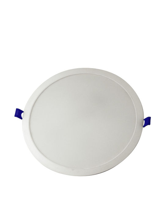 Avide Round Recessed LED Panel 24W with Cool White Light 6400K 29.5cm