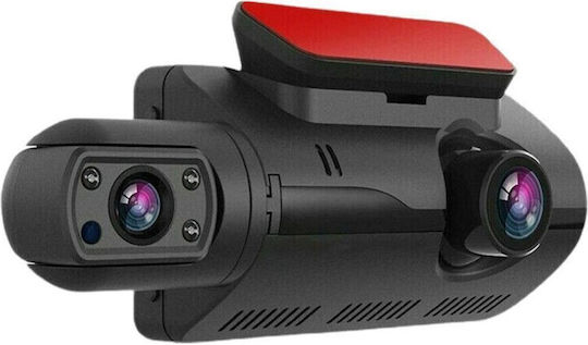 Κάμερα DVR Αυτοκινήτου 1080P GPS