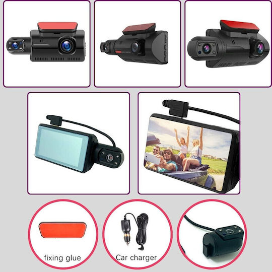 Κάμερα DVR Αυτοκινήτου 1080P GPS