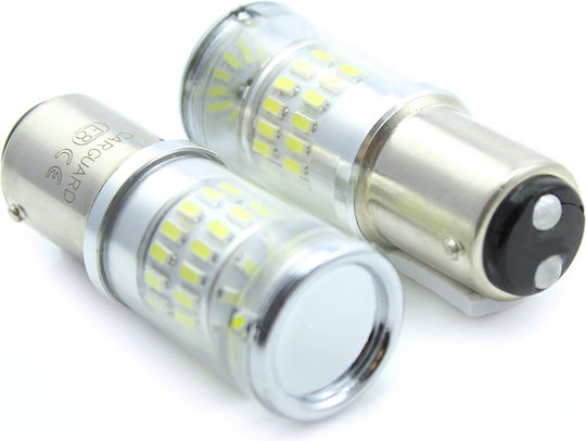 CarGuard Lămpi Autoturismului BA15D Canbus LED 6000K Alb rece 12V 3.5W