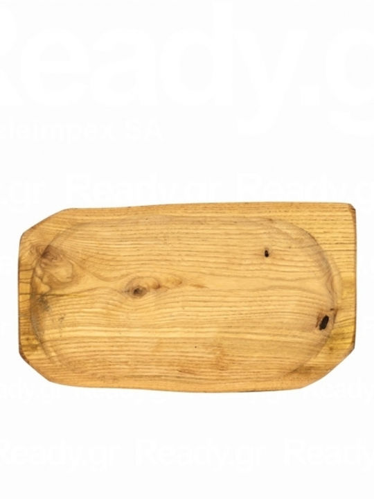 Ready Wooden Serving Platter 26cm
